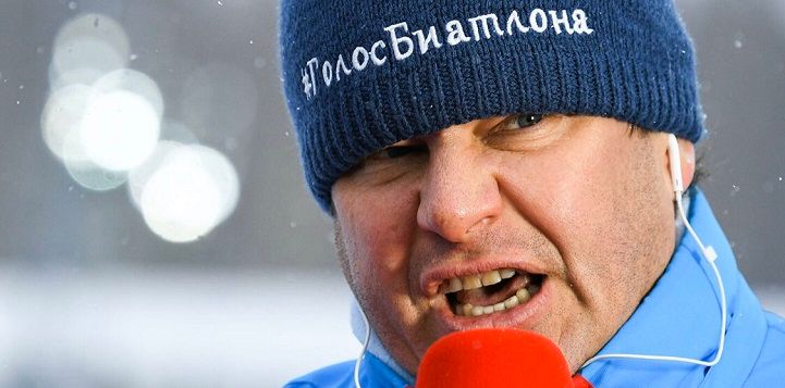 Губерниев: Уберите лидеров в лыжах и биатлон вам покажется не таким плохим!