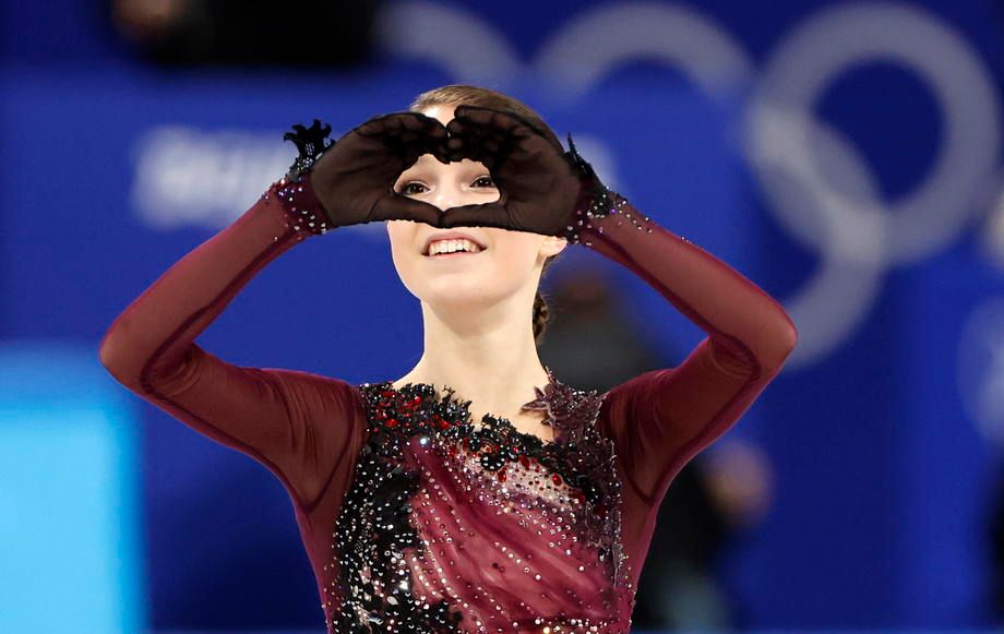 Анна Щербакова