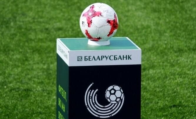 Популярность белорусского футбола набирает обороты