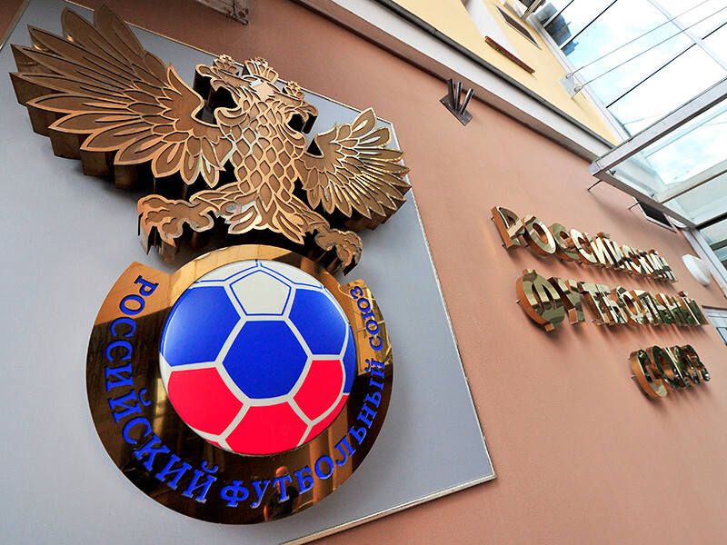 РФС реформирует молодежное первенство