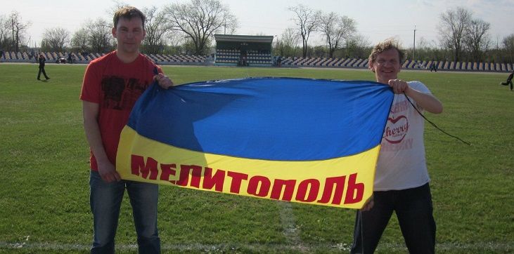 На Украине «сыграли» матч, которого не было, но на который принимались ставки На Украине «сыграли» матч, которого не было, но на который принимались ставки