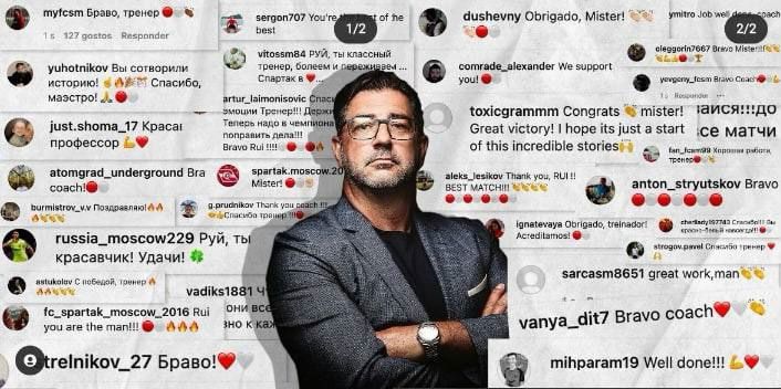 Витория объяснил, кому посвятил пост в инстаграме