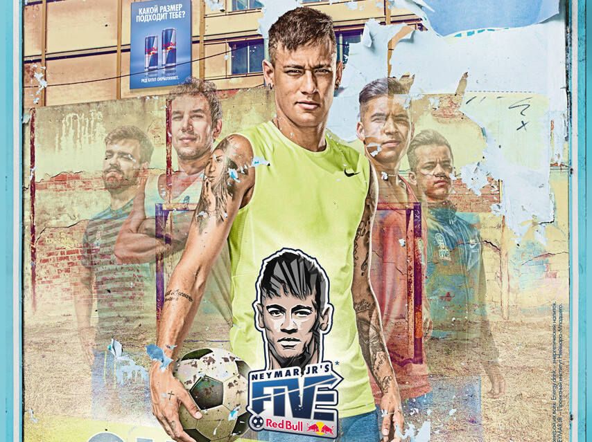 Футболисты ФК «Динамо» сыграют на открытии турнира NEYMAR JR’S FIVE