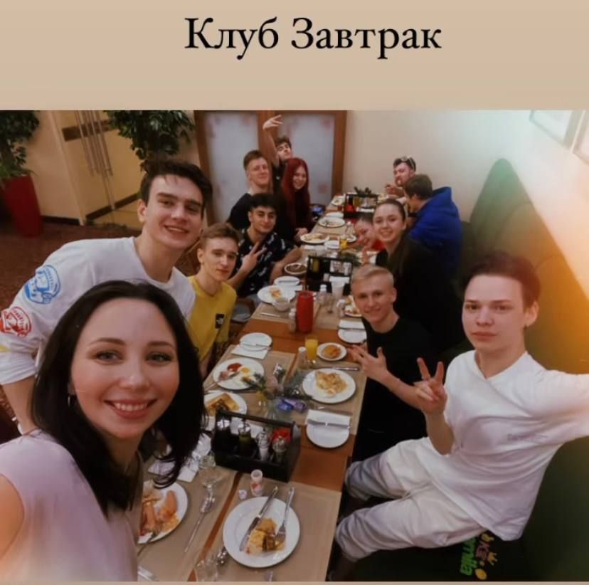 Российские фигуристы на чемпионате России-2023