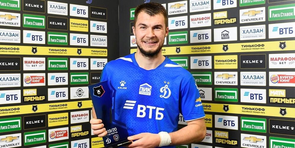 Комличенко недоволен своей игрой за «Динамо»