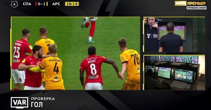 Жиго.jpg