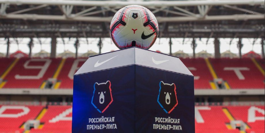 РПЛ выступила против проведения чемпионата мира раз в два года