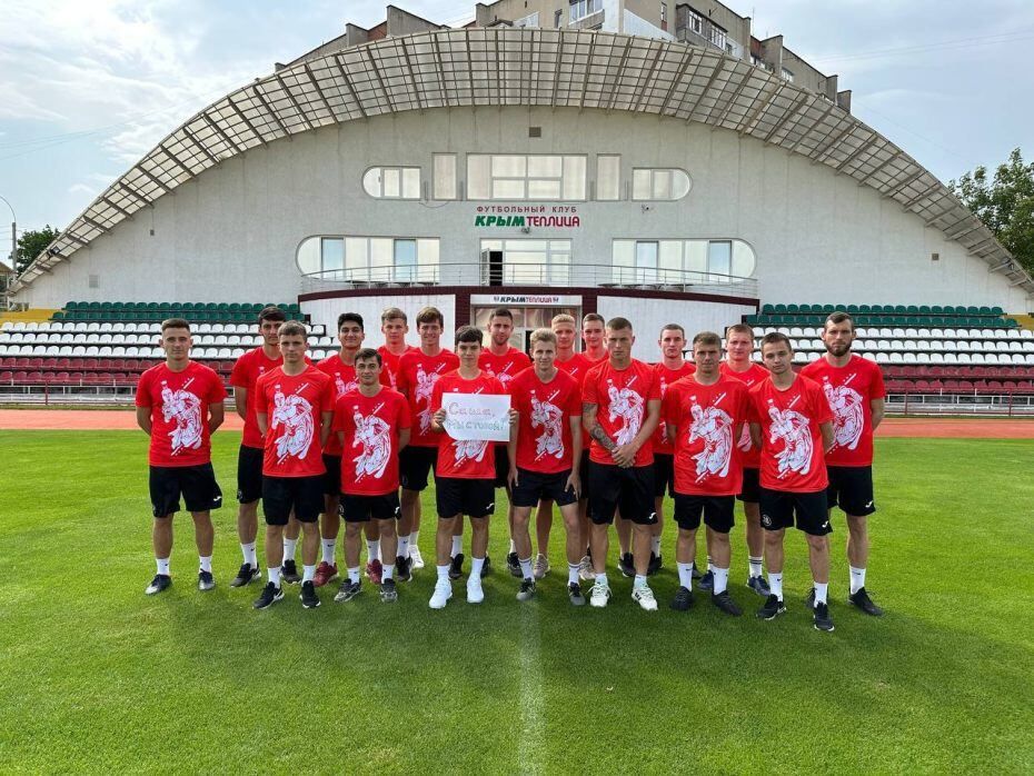 Клуб из Крыма поддержал Соболева из-за хейта, обрушившегося на него после матча с ЦСКА Клуб из Крыма поддержал Соболева из-за хейта, обрушившегося на него после матча с ЦСКА