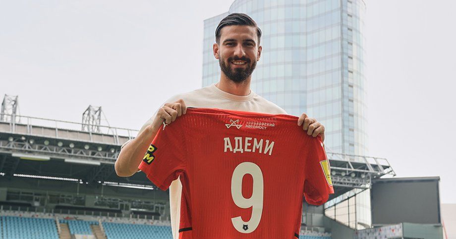 Нападающий «Фенербахче» Адеми перешел в «Химки»