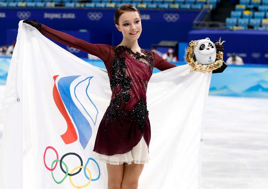 Слуцкая рассказала, как фигуристам относиться к Кубку Первого канала