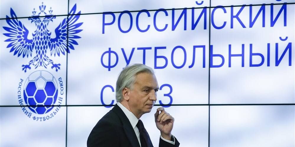 Представители РФС посетили конгресс Азиатской конфедерации футбола Представители РФС посетили конгресс Азиатской конфедерации футбола