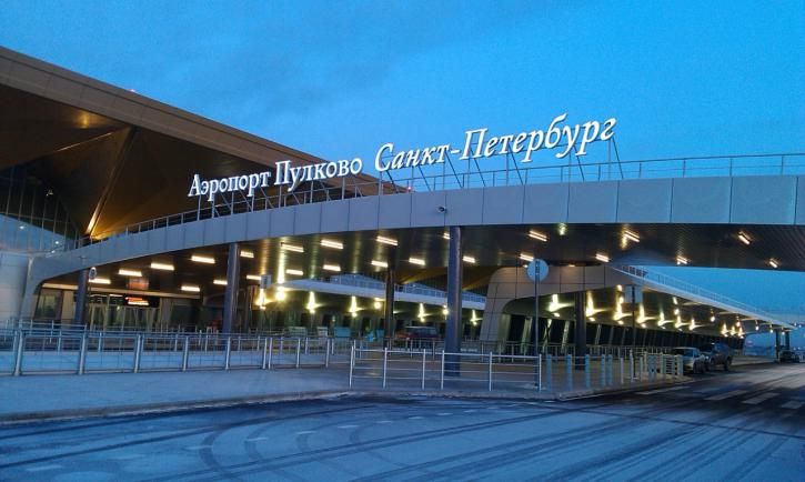 В Пулково состоялось открытие буферной зоны для болельщиков