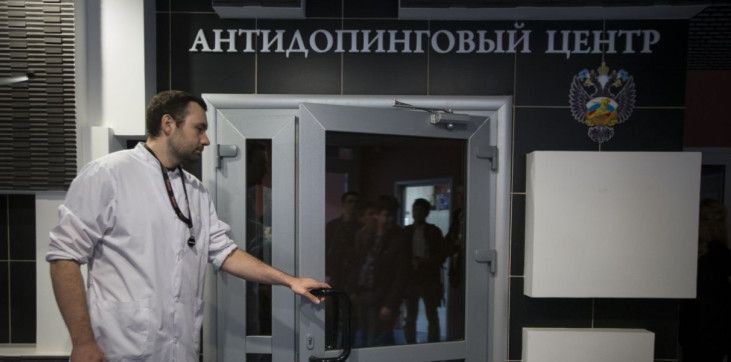 Два российских атлета дисквалифицированы за нарушение антидопинговых правил