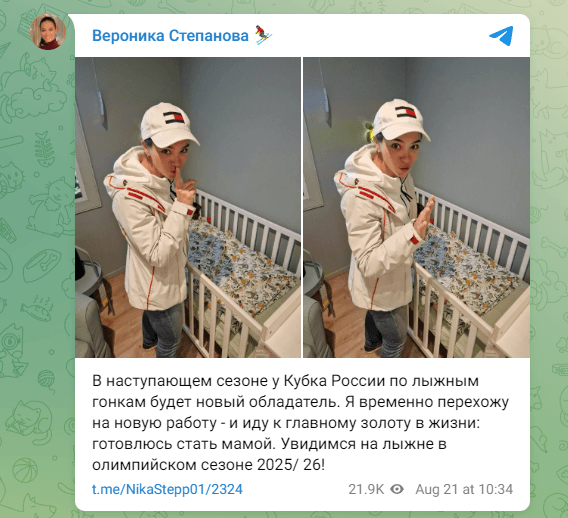 2024-08-22_15-08-09.png