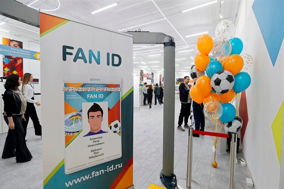 Журова: Отмена Fan ID не нужна