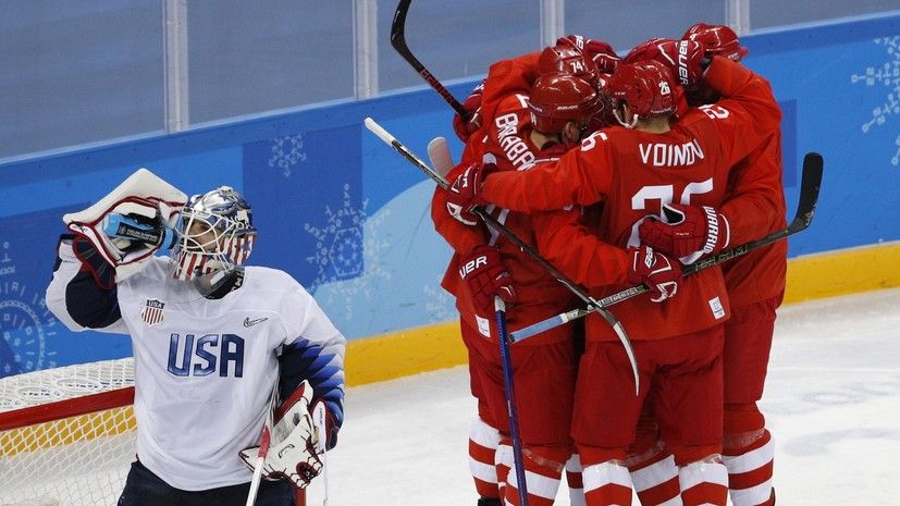 Сборная России разгромила США и заняла первое место в группе