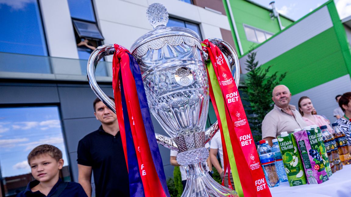 Давайте сделаем свою Лигу чемпионов. Обращение к РФС по спасению Кубка России