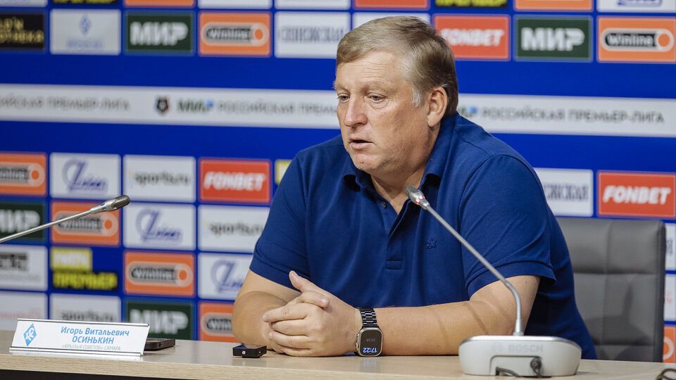 Аршавин: Осинькин уже боится за следующий матч
