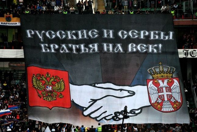 Фанаты «Партизана» не имеют отношения к нападению на болельщиков «Спартака» в Сербии Фанаты «Партизана» не имеют отношения к нападению на болельщиков «Спартака» в Сербии
