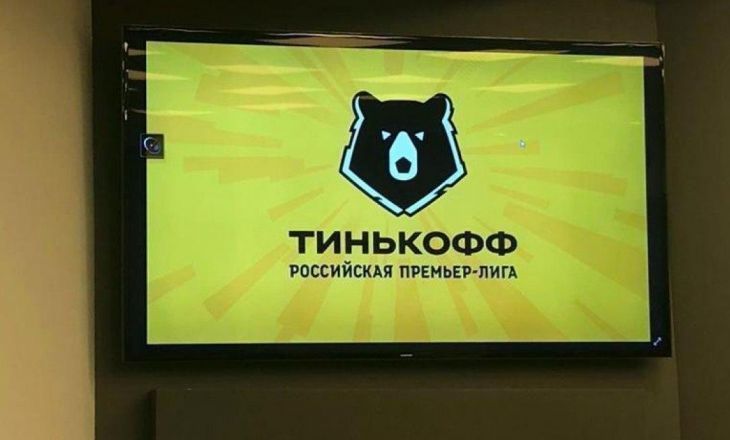 375 миллионов за «стыдобу». Как хейтер российского футбола стал спасителем РПЛ
