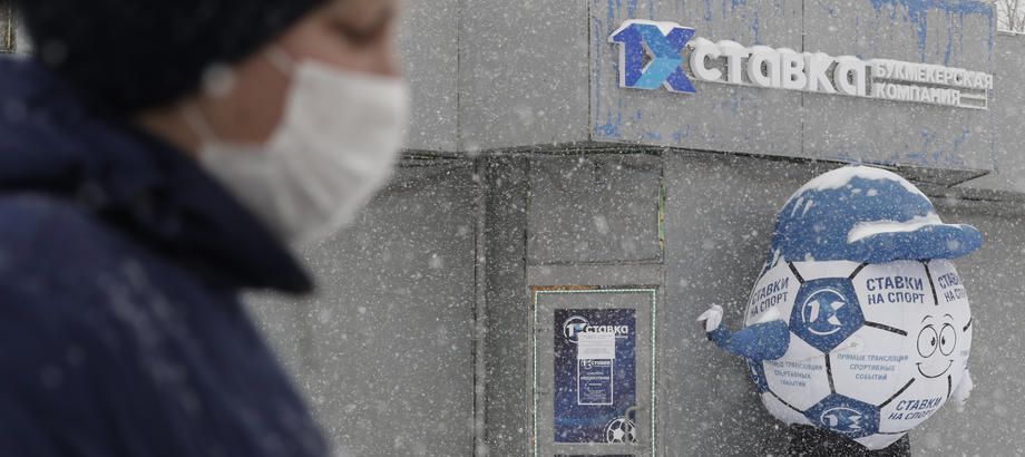 В Сколково нашли способ уничтожить бактерии коронавируса