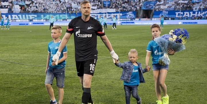 Слава «Зенита»!