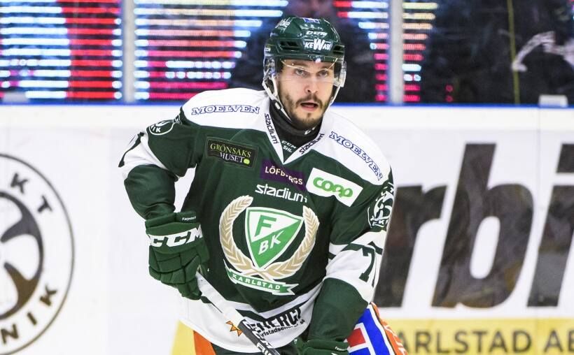 «Трактор» подписал финского защитника