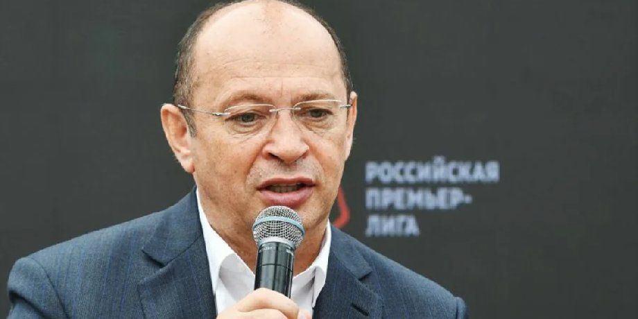 Большинство российских клубов выступают за уход Прядкина с поста главы РПЛ