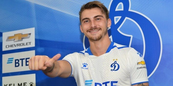Вингер «Боруссии» Филипп перешел в «Динамо»