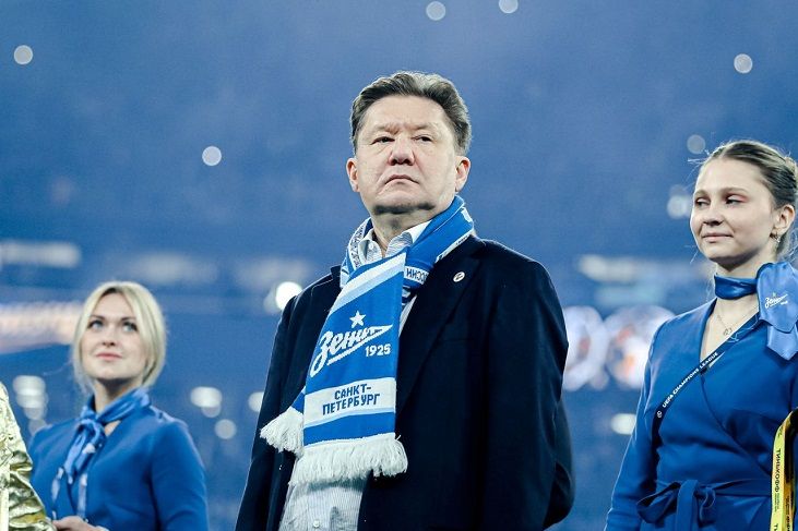 Миллер.jpg