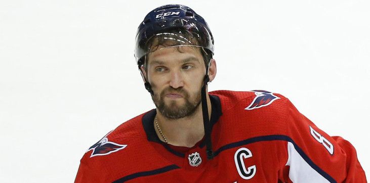 Овечкин посетил рождественский ужин Трампа