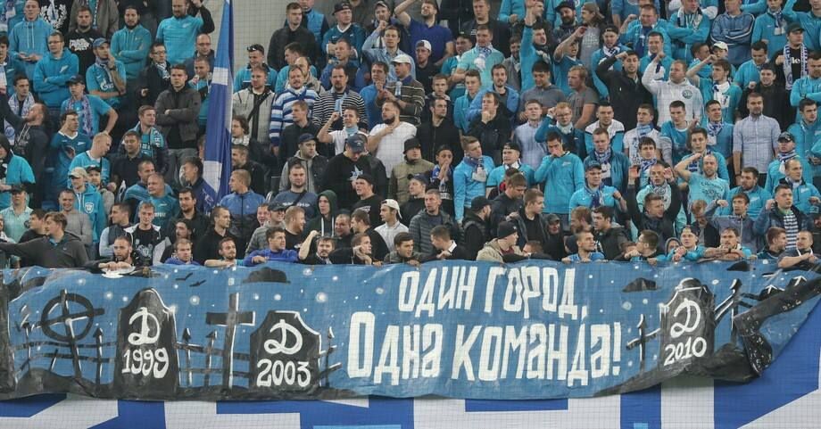 Павел Дьяконов: Жаль, что в Петербурге никто не может составить конкуренцию «Зениту»