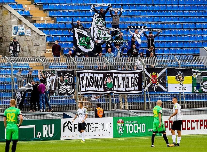 Суд вынес решение по «Тосно»