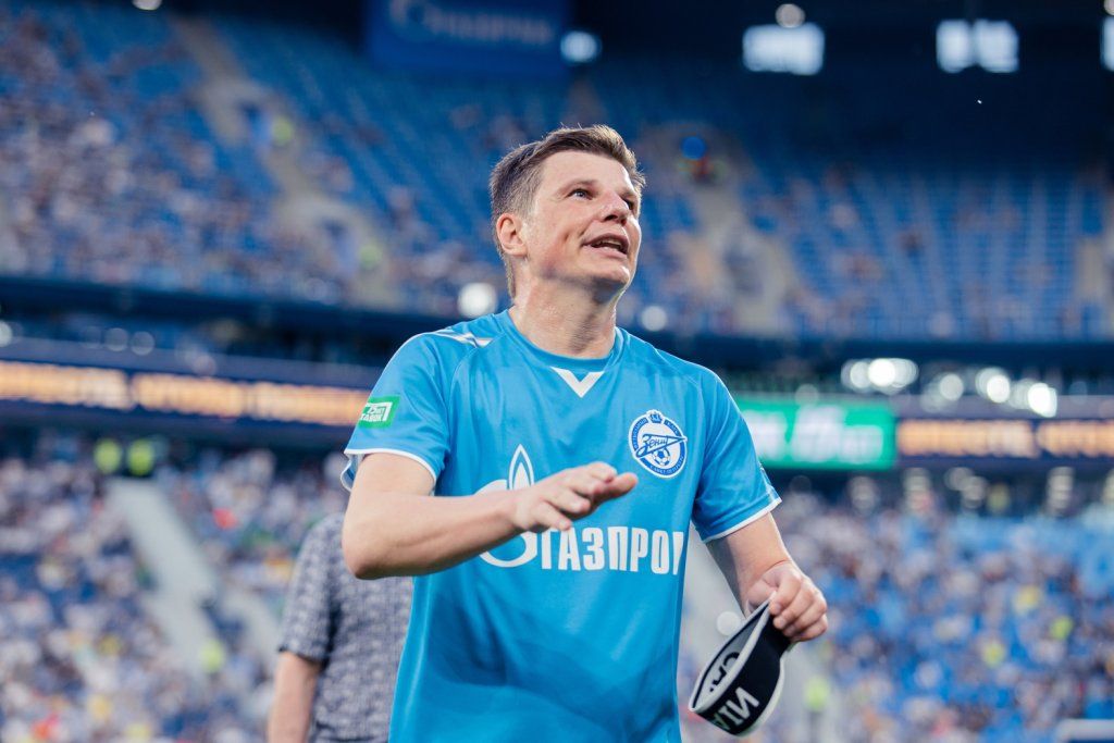 Андрей Аршавин
