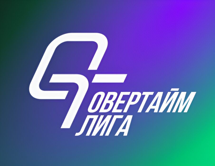 «Спорт День за Днем» побеждает по буллитам! Итоги первого тура ОВЕРТАЙМ Лиги