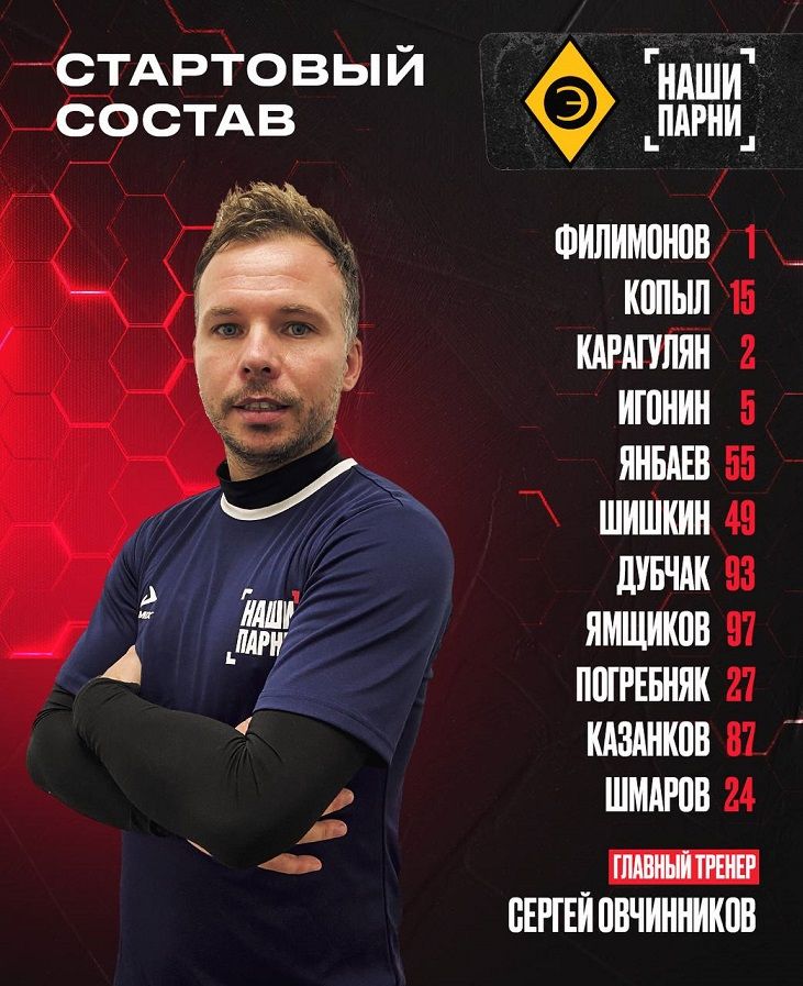 Шишкин.jpg