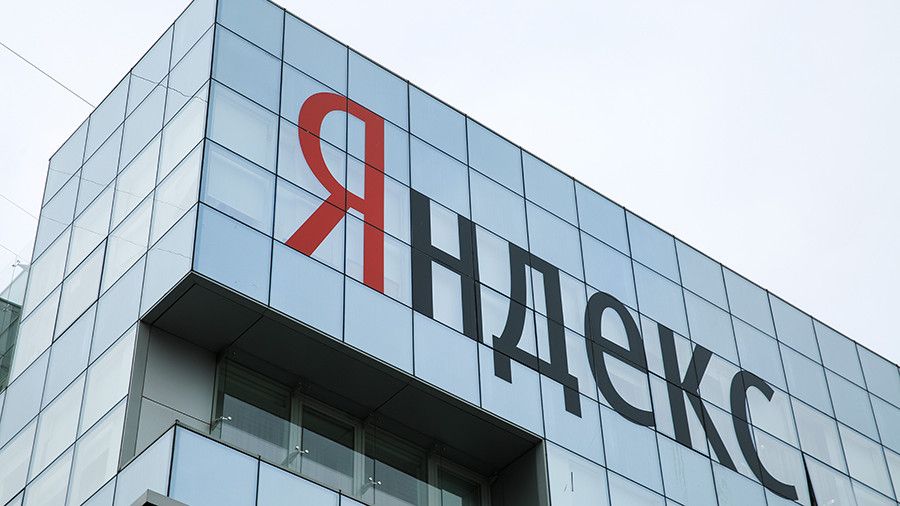 «Яндекс» включился в борьбу с коронавирусом, на проект уже выделено 1,5 миллиарда рублей «Яндекс» включился в борьбу с коронавирусом, на проект уже выделено 1,5 миллиарда рублей