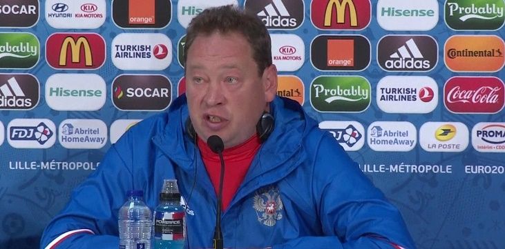 Главный тренер сборной России Леонид Слуцкий: России совершенно точно нужно менять тренера