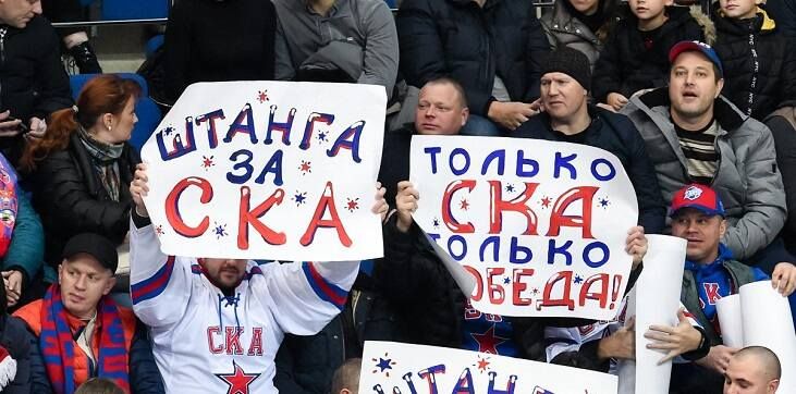 Как СКА забыть о «комплексе ЦСКА» и выиграть Кубок Гагарина