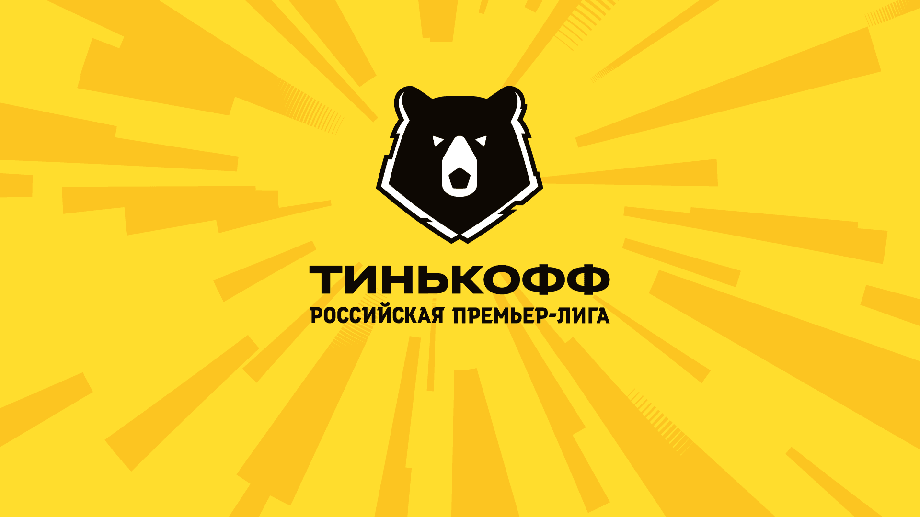 По новому ТВ контракту РПЛ может получить 3.5 млрд рублей
