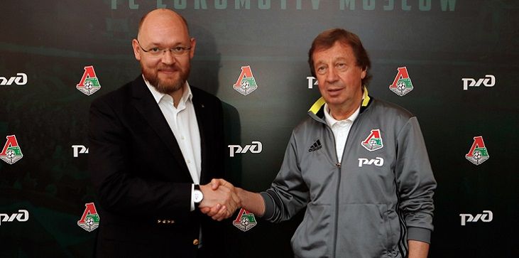 Геркус намерен отсудить у «Локомотива» 1,2 млн. рублей