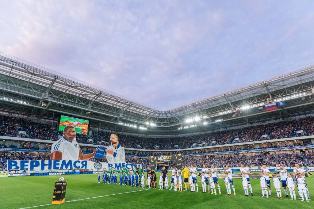 Аншлаг на матче «Балтики» и «Рубина» в Первой лиге