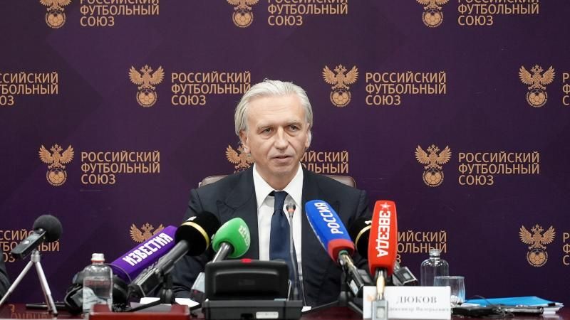 Колосков рассказал, какие требования будут предъявлены России для перехода из УЕФА в АФК Колосков рассказал, какие требования будут предъявлены России для перехода из УЕФА в АФК