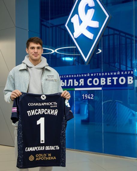 «У «Крыльев Советов» появился специалист по штрафным ударам»: Каряка прокомментировал дебютный гол Писарского «У «Крыльев Советов» появился специалист по штрафным ударам»: Каряка прокомментировал дебютный гол Писарского