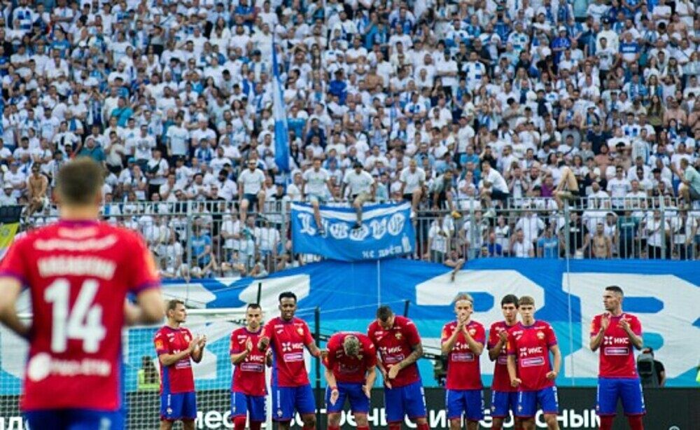 Митрофанов назвал мудростью возможное возвращение фанатов на матчи РПЛ Митрофанов назвал мудростью возможное возвращение фанатов на матчи РПЛ