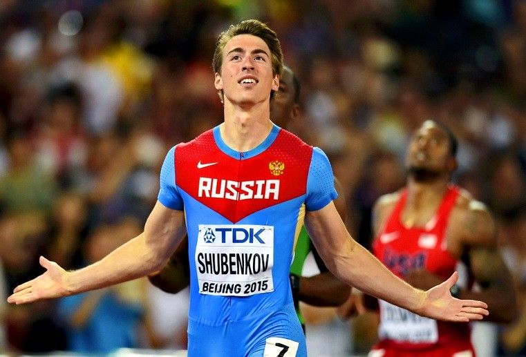 Исинбаеву и Шубенкова проверят на допинг