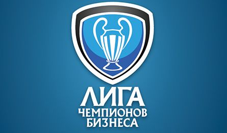 Зима ушла, пришел футбол