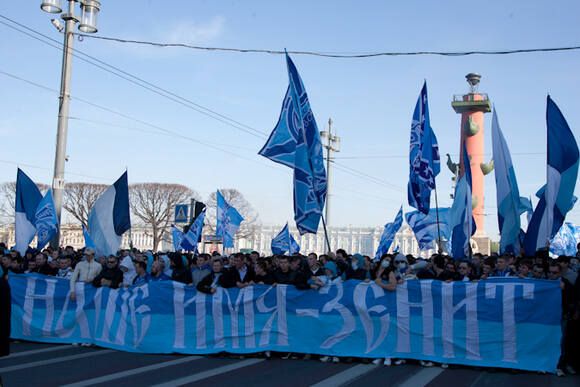 Питер день за днем: Фанаты «Зенита» почтят память погибших в метро, Митрофанов выступил за сохранение 16 команд в РФПЛ Питер день за днем: Фанаты «Зенита» почтят память погибших в метро, Митрофанов выступил за сохранение 16 команд в РФПЛ