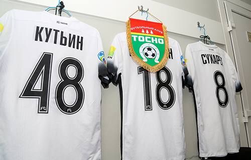 Губернатор Ленобласти: Понимаю, что владелец «Тосно» в одиночку РФПЛ не потянет — нужно искать мощных партнеров Губернатор Ленобласти: Понимаю, что владелец «Тосно» в одиночку РФПЛ не потянет — нужно искать мощных партнеров