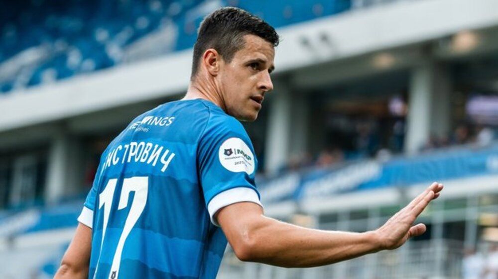 Бистрович считает, что судьи допустили ошибку, засчитав гол ЦСКА Бистрович считает, что судьи допустили ошибку, засчитав гол ЦСКА